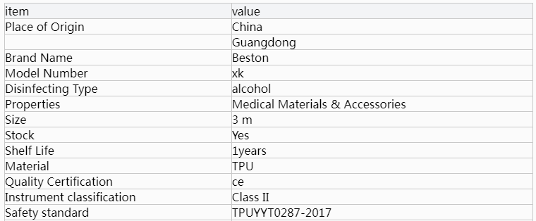 QQ20241227-112148.jpg